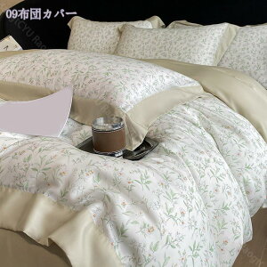 2000~OFFN[| k |zcJo[ VO cc n   ⊴ ӂƂ񂩂΁[ tbgV[c VN ʋC z l[r[ sN Vo[ Cbh sN 