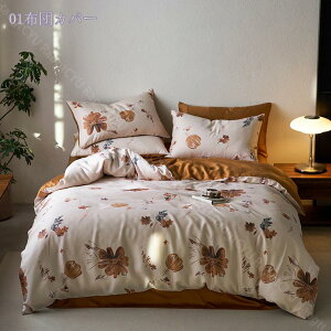 2000~OFFN[| k QJo[Zbg ⊴ VN 炩 [ Ƃ t n  tbg xbg V[c zcJo[ Jo[ VO _u sN WF 邢F O