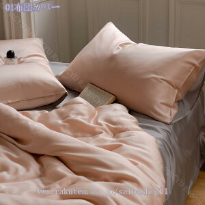 2000~OFFN[| zcJo[ ⊴ [f  VO QJo[ Jo[ 􂢑ւ֗ G悢 Yh~ V[c AC{[ cc VN݂ƔG芴  ʋC 