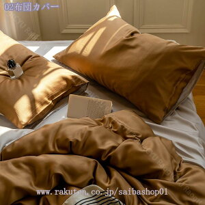 3500~OFFN[| zcJo[ ⊴ [f  VO QJo[ Jo[ 􂢑ւ֗ G悢 Yh~ V[c AC{[ cc VN݂ƔG芴  ʋC 
