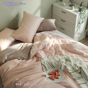 1000~OFFN[| k QJo[Zbg ⊴ VN 炩 [ Ƃ t n  tbg xbg V[c zcJo[ Jo[ VO _u sN WF 邢F O