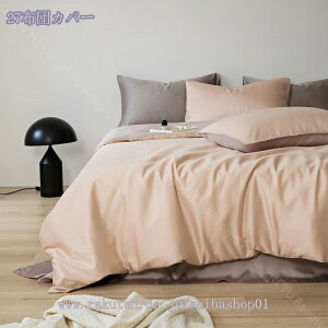 2000~OFFN[| zcJo[ ⊴ [f  VO QJo[ Jo[ 􂢑ւ֗ G悢 Yh~ V[c AC{[ cc VN݂ƔG芴  ʋC 