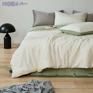 k QJo[Zbg ⊴ VN 炩 [ Ƃ t n  tbg xbg V[c zcJo[ Jo[ VO _u sN WF 邢F O[ sN u