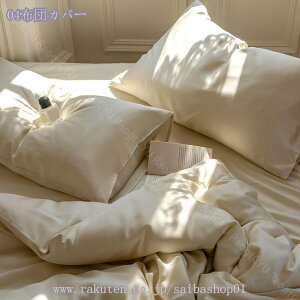 1000~OFFN[| zcJo[ ⊴ [f  VO QJo[ Jo[ 􂢑ւ֗ G悢 Yh~ V[c AC{[ cc VN݂ƔG芴  ʋC 