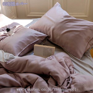 2000~OFFN[| zcJo[ ⊴ [f  VO QJo[ Jo[ 􂢑ւ֗ G悢 Yh~ V[c AC{[ cc VN݂ƔG芴  ʋC 