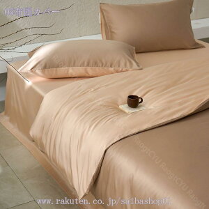 킢 |zcJo[ ⊴ n  ڐG⊴ 炩 cc VN݂ƔG芴 QJo[Zbg VN݂  lGʗp qlp mEap 􂢑ւp _