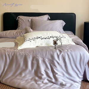 1000~OFFN[| QJo[Zbg ⊴  [ cc V[c Jo[ hJ VN ɗD ^Cv lGʗp mEap 􂢑ւp _炩 ڐG⊴ _u Z