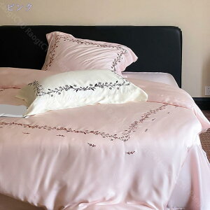 2000~OFFN[| QJo[Zbg ⊴  [ cc V[c Jo[ hJ VN ɗD ^Cv lGʗp mEap 􂢑ւp _炩 ڐG⊴ _u Z