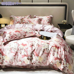 1000~OFFN[| k zcJo[ ԕ VN  Ȃ߂炩 [f cc VN݂ƔG芴 pڂȂ xbhp |zcJo[ V[c s[P[X  VO