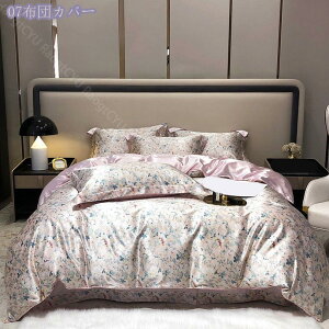 zcJo[ k VN [ Ƃ  tbg V[c Jo[ VO _u _u _[NuE O[ sN x[W u[ O[  ېOK a