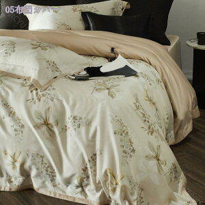 1000~OFFN[| k |zcJo[ VO cc   QJo[Zbg ⊴ ӂƂ񂩂΁[ tbgV[c VN ʋC z l[r[ sN Vo[ Cb