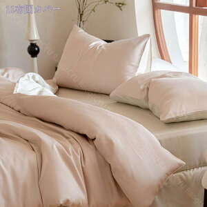 1000~OFFN[| |zcJo[ [ Jo[ cc VN݂ V[c VO V[cZbg {bNXV[c Ng VN Te [ Ƃ Ă͗~