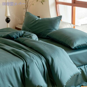 1000~OFFN[| n zcJo[ V[c VO Z~_up VN Te [ ~zcJo[ Jo[ ڐG⊴ VNzcJo[ VNɋ߂鉐 GDf V