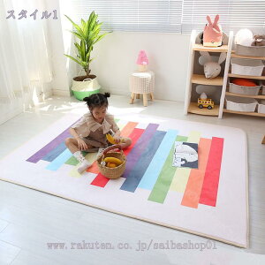 カーペット ラグ ラグマット 約3畳 1畳2畳 洗える 滑り止め 絨毯 夏用 フランネルラグ 防音 オールシーズン 北欧 おしゃれ さらっとした肌触り 一年中使える 床保護 リビング ベッドルーム 育