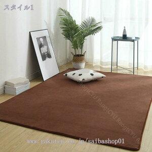 777�~OFF�N�[�|�� �J�[�y�b�g ���� ���O ���O�}�b�g ����~�ߕt �􂦂� 2��1�� 1.5�� �O�~ �t�����l�� �t�J�t�J �h�� �E�H�b�V���u�� �I�[���V�[�Y�����K�Ɏg�p ���g�[ �z�b�g�J�[�y�b�g�Ή� ��