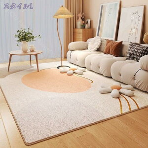 777円OFFクーポン ラグ カーペット シャギーラグ 洗える ふわふわ 絨毯 厚手 ラグマット 3畳2畳1.5畳1畳 ホットカーペット&床暖房で使用可能 洗える センターカーペット リビングラグ 長方形 幾