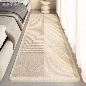 300�~OFF�N�[�|�� �􂦂郉�O �􉽊w�͗l �����` ����~�ߕt �z�b�g�J�[�y�b�g�Ή� ���g�[�Ή� �k�� ���_�� ������� �I�[���V�[�Y�� �E�H�b�V���u�� �}�C�N���t�@�C�o�[ ���O�}�b�g ���O�J