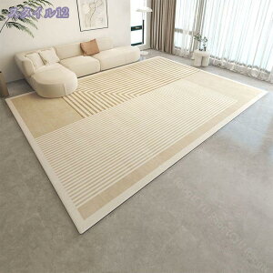 300~OFFN[| O k g[Ή 􂦂 ~ߕt J[ybg 2 3  O}bg `  I[V[Y lp O~ 唻 TT _炩 rO  }b