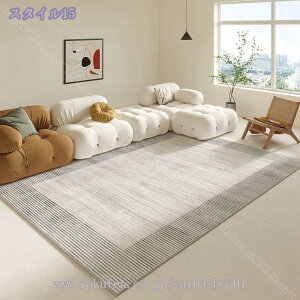 O J[ybg O}bg fGȊ􉽊w 2 3 @Ő􂦂 ~ߕt RۖhL y I[V[YKɎgp k 􉽊w͗l  _ ۓI |Ղ ёȂ 