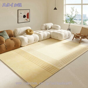 300~OFFN[| O J[ybg O}bg fGȊ􉽊w 2 3 @Ő􂦂 ~ߕt RۖhL y I[V[YKɎgp k 􉽊w͗l  _ ۓI |Ղ