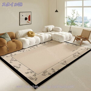 O J[ybg O}bg fGȊ􉽊w 2 3 @Ő􂦂 ~ߕt RۖhL y I[V[YKɎgp k 􉽊w͗l  _ ۓI |Ղ ёȂ 