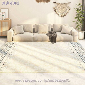 777~OFFN[| O }bg 􂦂 ėp ăO O}bg 炮 VM[O  J[ybg k 2 3 ` rO _CjO 킢 rOp ԗp Vv イ