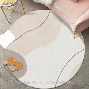 O 􂦂J[ybg ~` 80-200cm Tӂ  ی^ k  イ 炮 炮܂ J[ybg 􉽊w VM[O  ёZ |₷ O}bg ~^  E