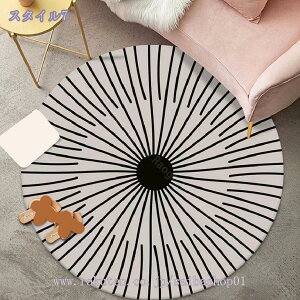 777~OFFN[| O 􂦂J[ybg ~` 80-200cm Tӂ  ی^ k  イ 炮 炮܂ J[ybg 􉽊w VM[O  ёZ |₷ O}bg ~