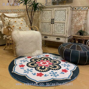 300~OFFN[| J[ybg ی^O O O}bg OJ[ybg փ}bg  tA}bg ~` VM[  _炩G h k CeA ؕ AeB[N  