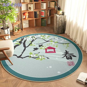 777~OFFN[| ~` O O}bg ёZ ԕ  k J[ybg 􂦂 ~ߕt Ng Gǂ ܂肽Ŏ[ł܂ I[V[Y ی^ ~`炮 