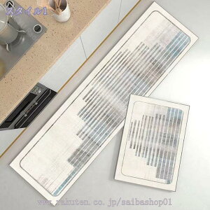 �L�b�`���}�b�g 120150180 �@���� ���� �h�� �h�� �h�� �t���A�}�b�g �}�b�g �� �䏊 �}�b�g �����O�L�b�`���}�b�g �|�������r�j�[�� ����Ȃ� ����s�v �ᔽ�� �N�b�V���������� ���ݐS�n���� 