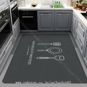 300~OFFN[| Lb`O}bg 䏊}bg փ}bg RtH[g ~ Lb`J[ybg R h_j  h |@Ή @ sv ybg}bg ی}bg 