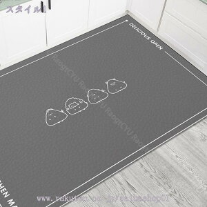 300~OFFN[| Lb`}bg 􉽊w  H핿 @ 䏊}bg փ}bg ی}bg J[ybg CeA}bg Lb`O OJ[ybg hƖh ~  