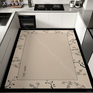 300~OFFN[| Lb`}bg @ |y t[Jbg 􉽊w O^Cv ~߃V[gt  k  ᔽ d Jy ɗD sp 􉽊w͗l 