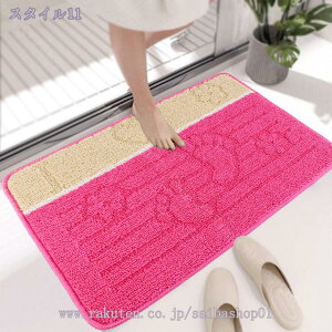 300~OFFN[| ӂ}bg C}bg Jt z}bg tA}bg oX}bg }CNt@Co[ oX[  TT C oX 唻 ~j}bg ze 