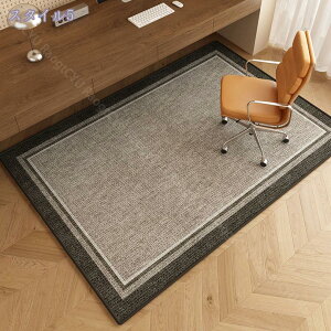 1000~OFFN[| e[N `FA}bg ی}bg h~ ˂ ~ ItBX ֎q h ~ ItBX`FA Vv }bg LYh~ 􂦂 g[Ή fXN}bg  w