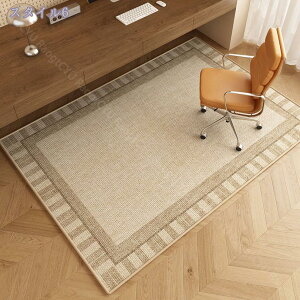 1000~OFFN[| e[N `FA}bg ی}bg h~ ˂ ~ ItBX ֎q h ~ ItBX`FA Vv }bg LYh~ 􂦂 g[Ή fXN}bg  w