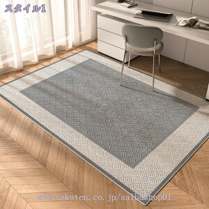 500~OFFN[| `FA}bg ` YȂ k ی}bg J[ybg fXN}bg Q[~O`FA}bg e[N 唻  }bg ݑΖ  fXN wK  