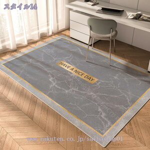 500~OFFN[| `FA}bg ` YȂ k ی}bg J[ybg fXN}bg Q[~O`FA}bg e[N 唻  }bg ݑΖ  fXN wK  