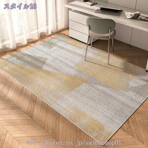 1000~OFFN[| ی}bg 􂦂 唻 Q[~O`FA}bg dp ~ y ̕ی ΍ I[V[YŎg Q[J[ybg `FApbh ItBX`FAp