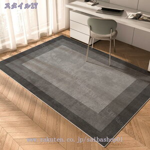 500~OFFN[| `FA}bg ` YȂ k ی}bg J[ybg fXN}bg Q[~O`FA}bg e[N 唻  }bg ݑΖ  fXN wK  