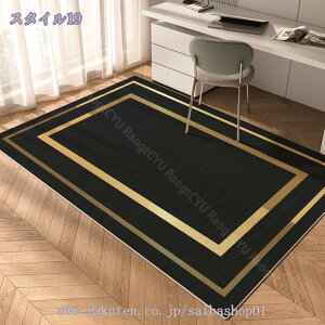 500~OFFN[| `FA}bg ` YȂ k ی}bg J[ybg fXN}bg Q[~O`FA}bg e[N 唻  }bg ݑΖ  fXN wK  