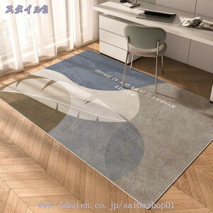 500~OFFN[| `FA}bg ` YȂ k ی}bg J[ybg fXN}bg Q[~O`FA}bg e[N 唻  }bg ݑΖ  fXN wK  