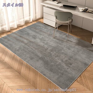 300~OFFN[| `FA}bg ` YȂ k ی}bg J[ybg fXN}bg Q[~O`FA}bg e[N 唻  }bg ݑΖ  fXN wK  