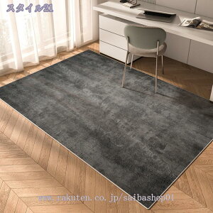 500~OFFN[| `FA}bg ` YȂ k ی}bg J[ybg fXN}bg Q[~O`FA}bg e[N 唻  }bg ݑΖ  fXN wK  