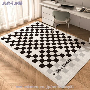 `FA}bg ` YȂ k ی}bg J[ybg fXN}bg Q[~O`FA}bg e[N 唻  }bg ݑΖ  fXN wK   LYh~ V