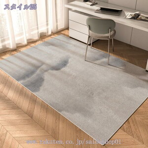 `FA}bg ` YȂ k ی}bg J[ybg fXN}bg Q[~O`FA}bg e[N 唻  }bg ݑΖ  fXN wK   LYh~ V