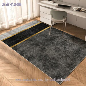 `FA}bg ` YȂ k ی}bg J[ybg fXN}bg Q[~O`FA}bg e[N 唻  }bg ݑΖ  fXN wK   LYh~ V