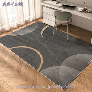 1000~OFFN[| ی}bg 􂦂 唻 Q[~O`FA}bg dp ~ y ̕ی ΍ I[V[YŎg Q[J[ybg `FApbh ItBX`FAp