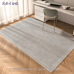 ی}bg 􂦂 唻 Q[~O`FA}bg dp ~ y ̕ی ΍ I[V[YŎg Q[J[ybg `FApbh ItBX`FApbh fXN`FA